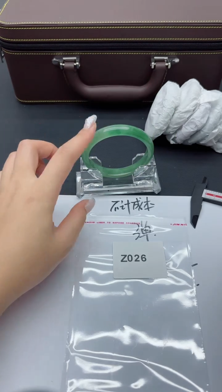 26所见即所得  拍什么发什么