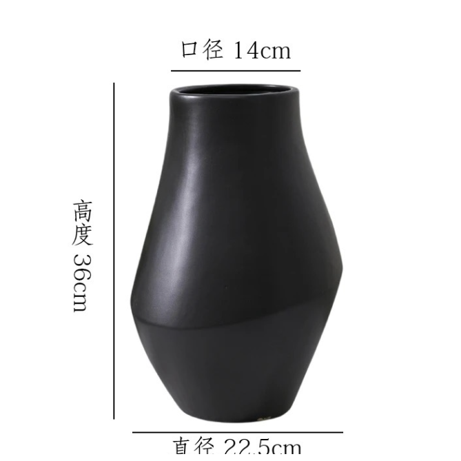 【哑光黑几何中号】落地无孔陶瓷创意装饰艺术家居客厅简约花瓶摆件