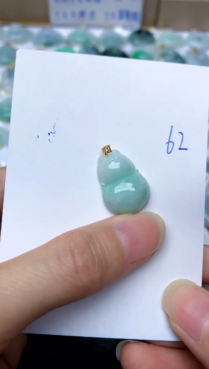【闪购商品】翡翠颈饰18K金镶嵌62天然A货翡翠