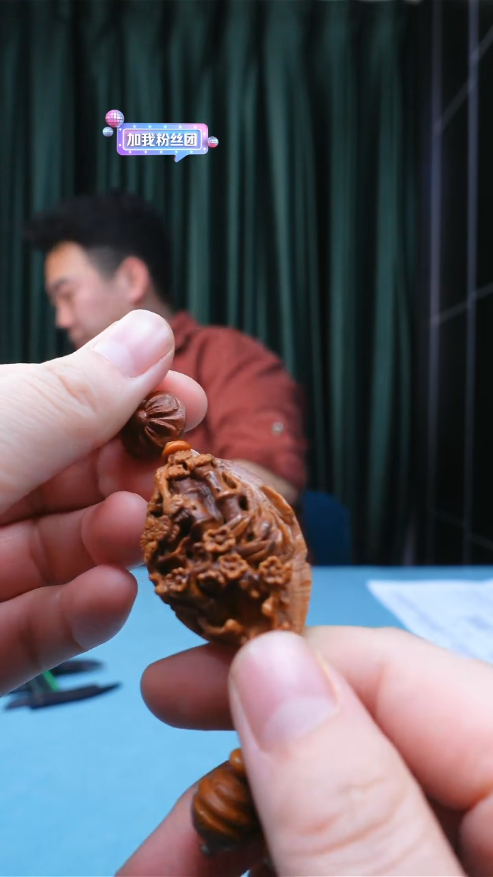 【闪购商品】桃核把件岁寒三友桃核把件26*39