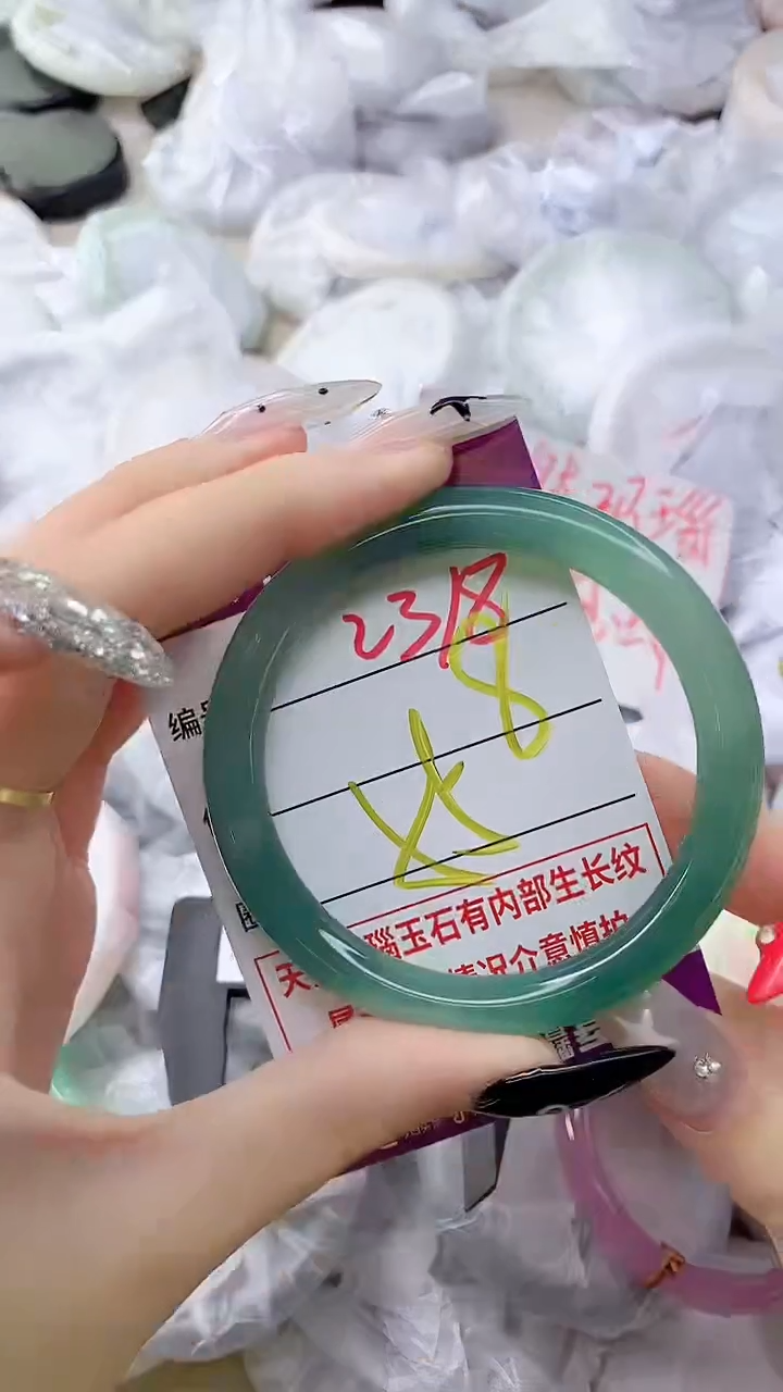 玛瑙/玉髓手镯未镶嵌2318