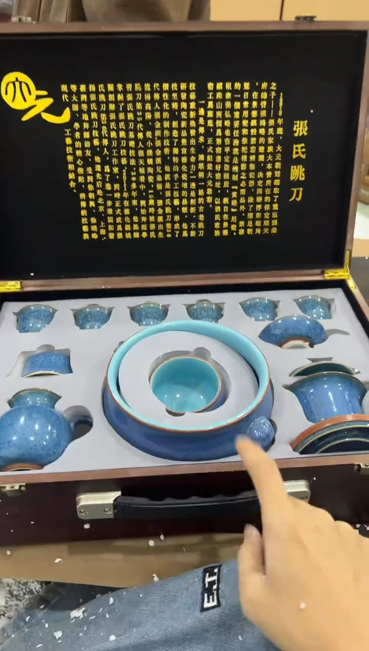【闪购商品】其他@@@@@@@@@@@@@T793