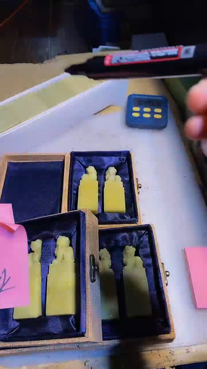 青田石i***g青田印石篆刻佳品