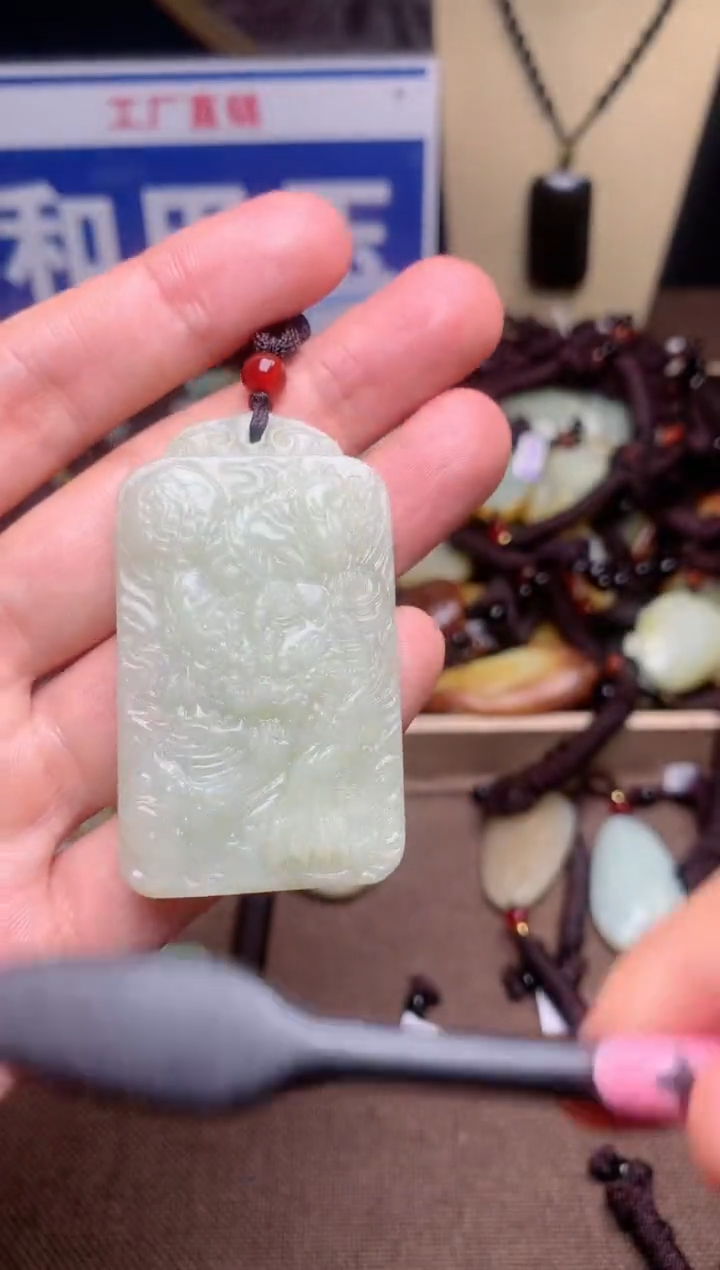 【闪购商品】和田玉颈饰未镶嵌1