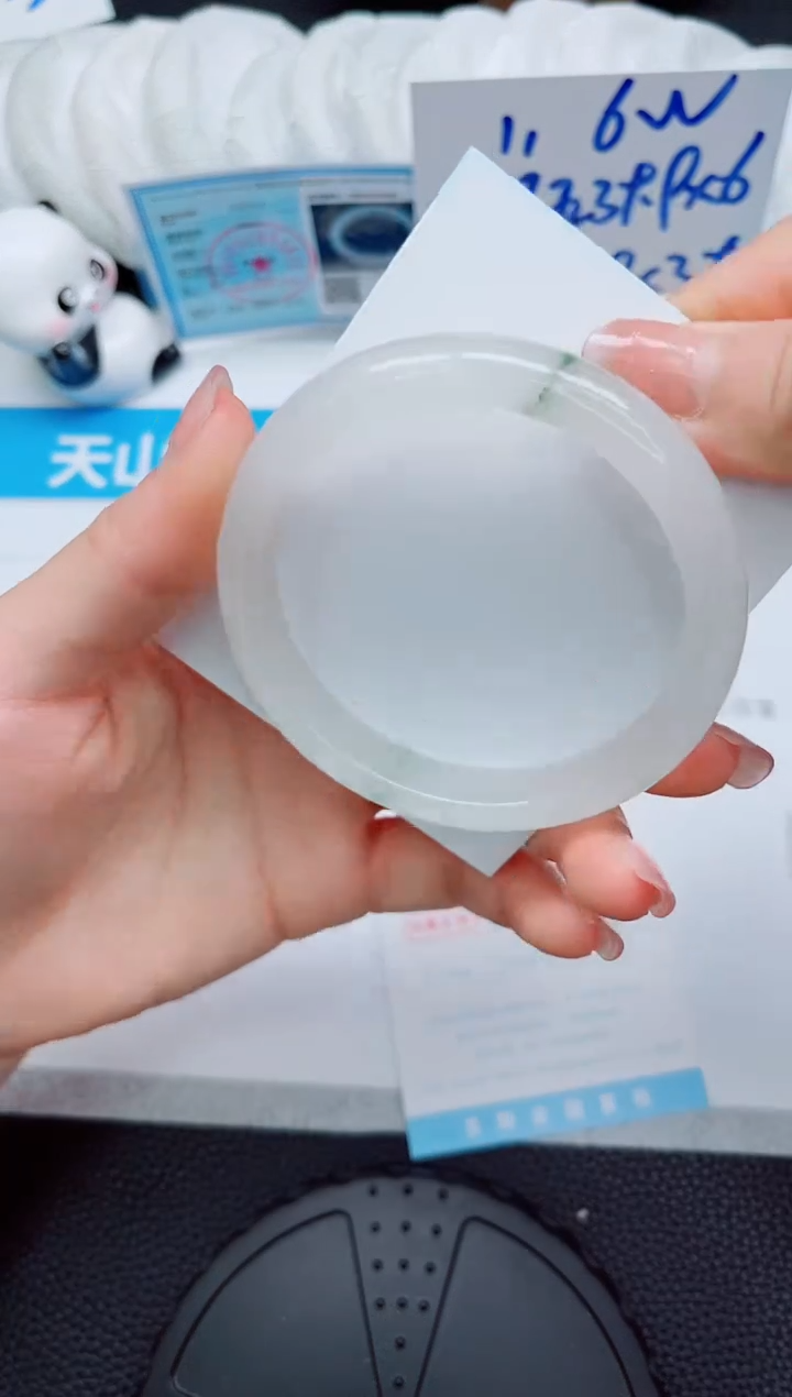 石英质玉手镯未镶嵌130-60.7