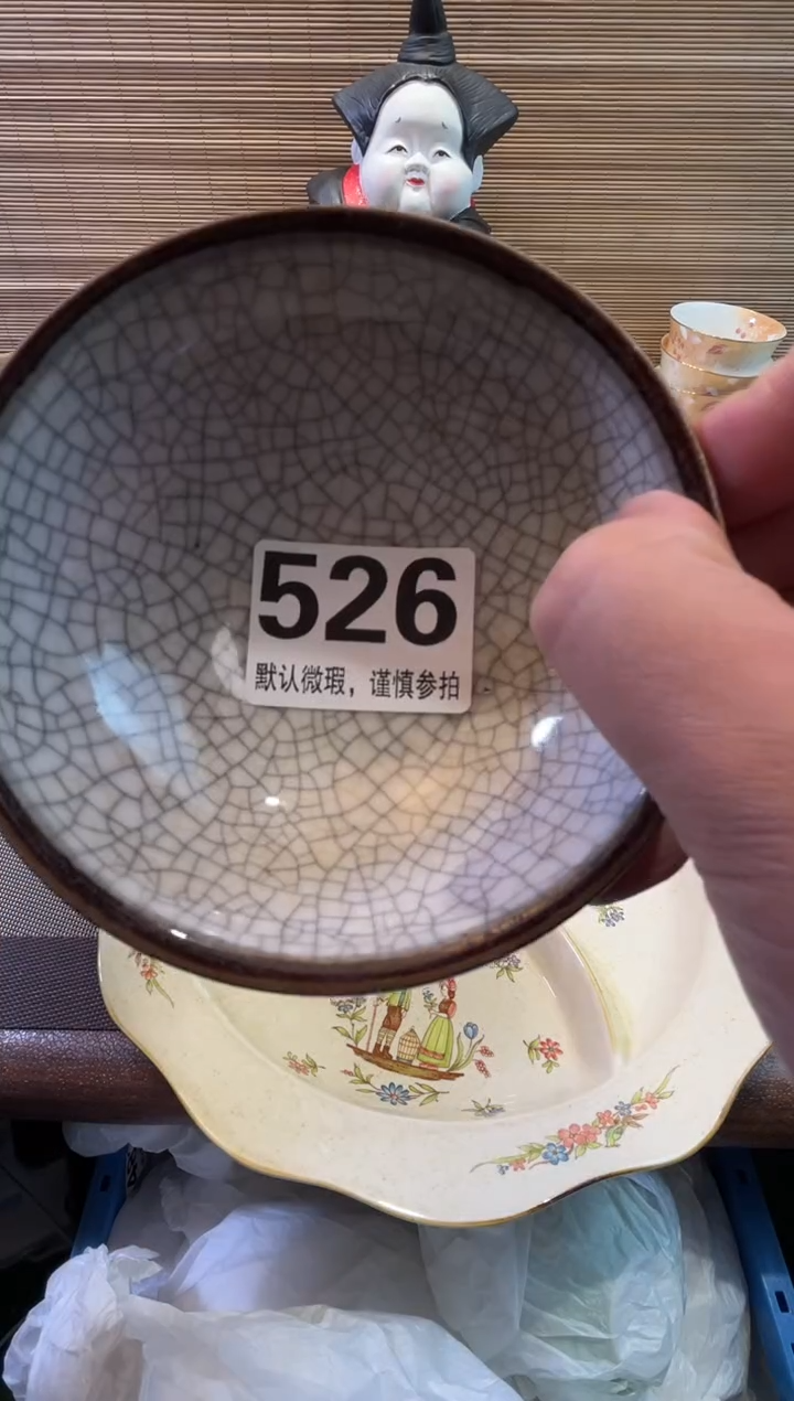 【闪购商品】陶瓷陶瓷陶瓷陶瓷陶瓷