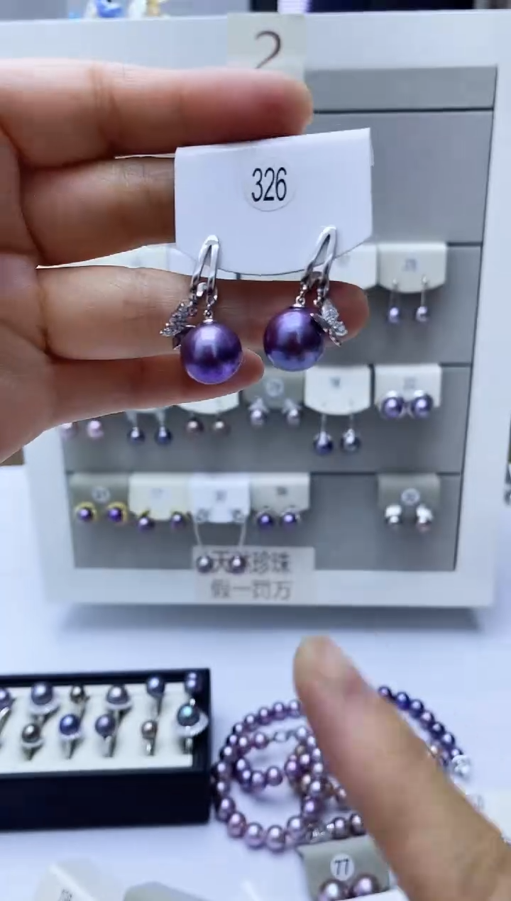 【闪购商品】淡水珍珠耳饰银S925镶嵌326