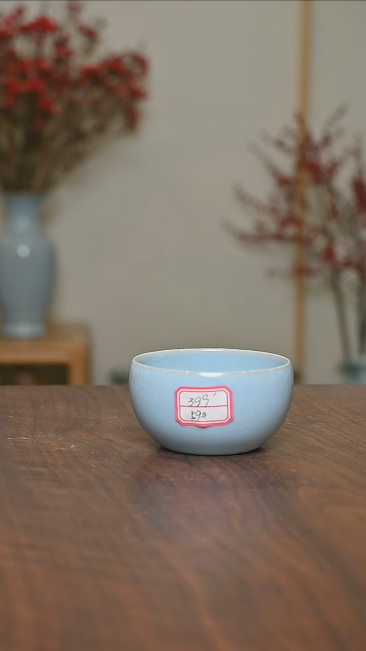 【闪购商品】其他59#微瑕天青釉朱法喜款圆钵杯100毫升