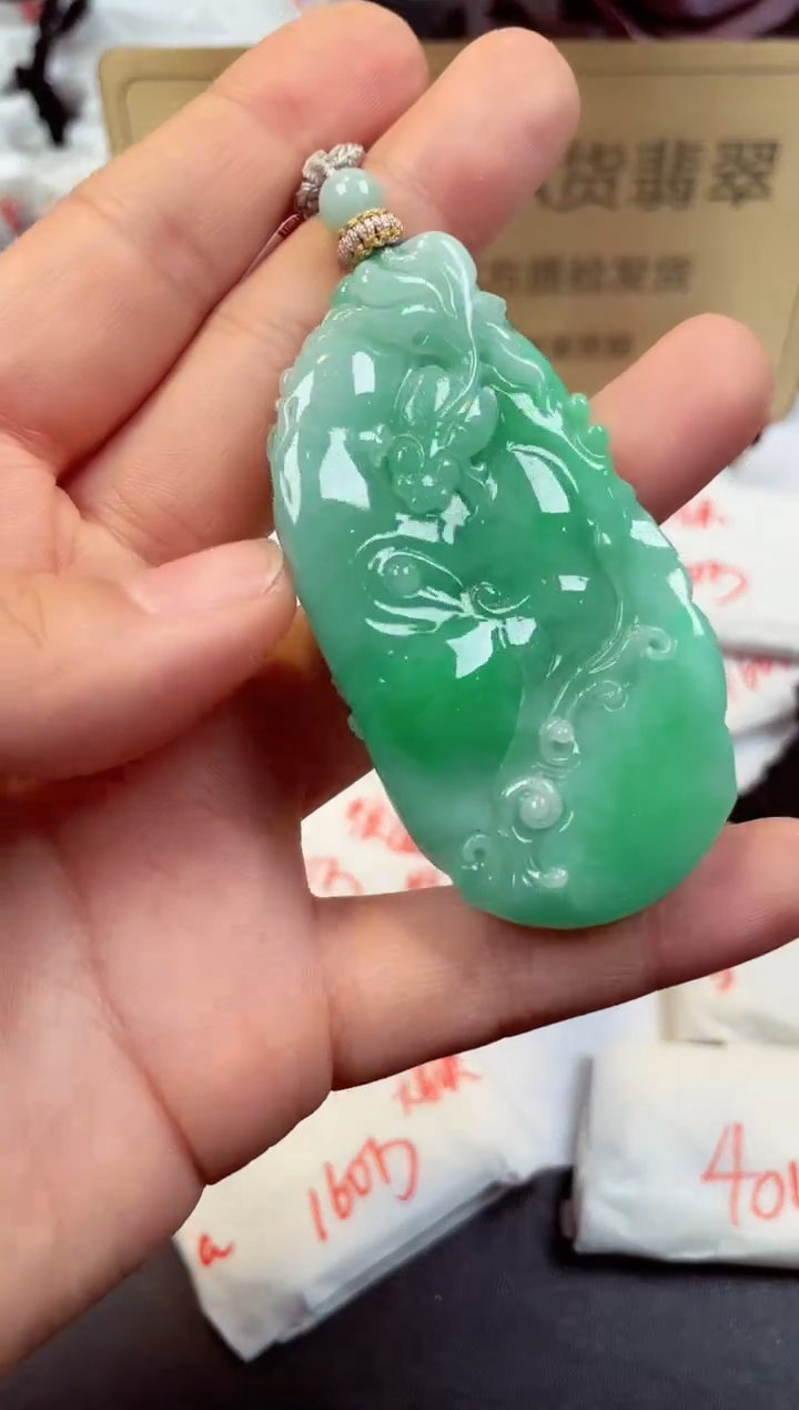 【闪购商品】翡翠颈饰未镶嵌天然缅甸翡翠A货