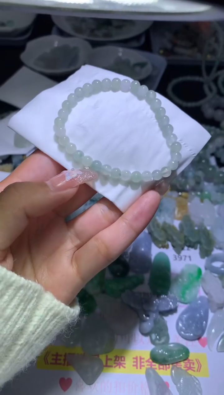 【闪购商品】定制翡翠未镶嵌MJX036291