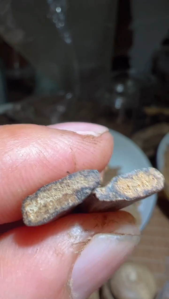 【闪购商品】沉香沉香碎屑文·莱1.9克