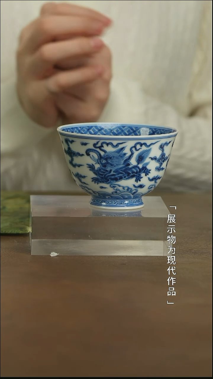 【闪购商品】栗子严选景德镇茶器@@xdf47