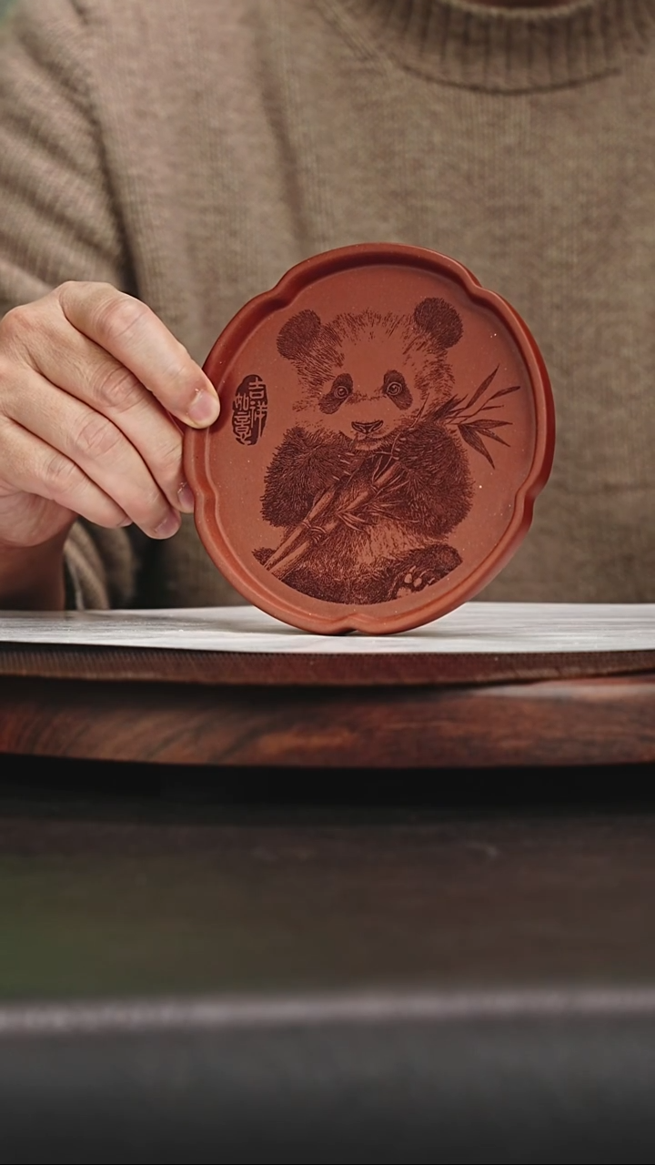 宜兴原矿高端紫砂