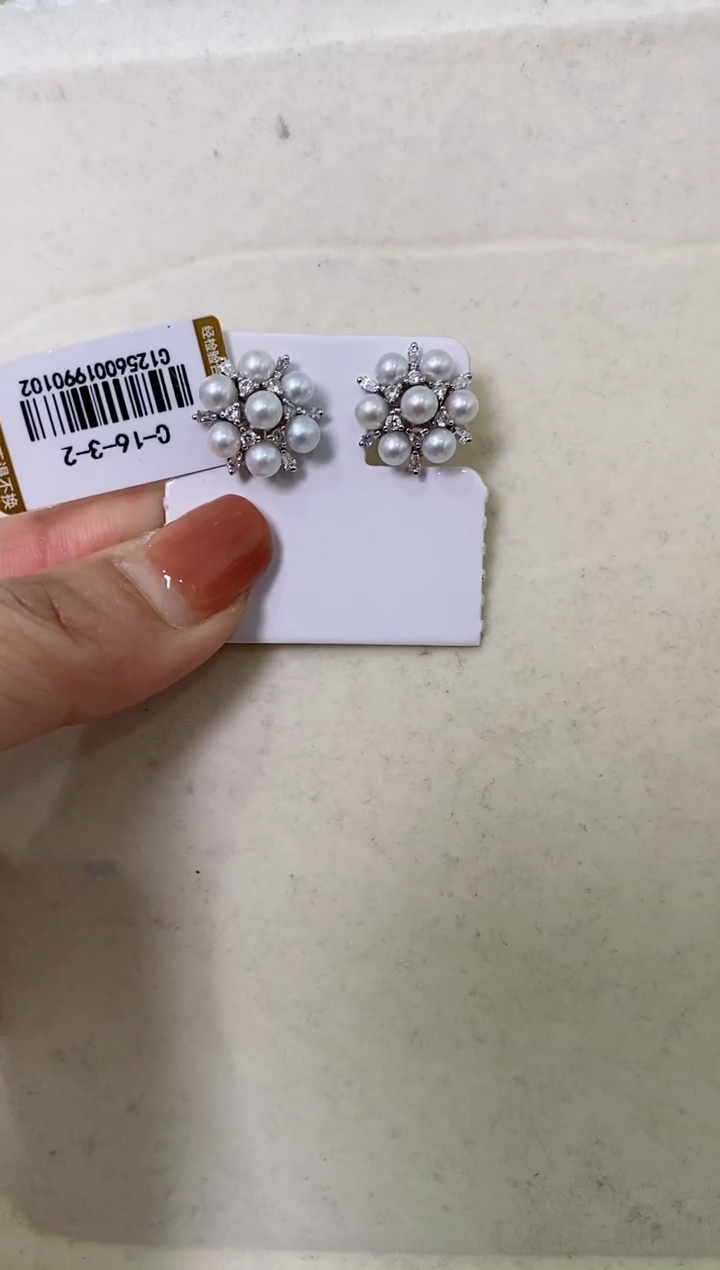 【闪购商品】淡水珍珠LL银S925镶嵌珍珠耳钉@@c1256