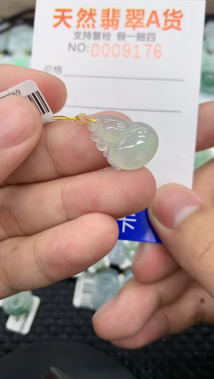 【闪购商品】翡翠颈饰18K金镶嵌11111111111