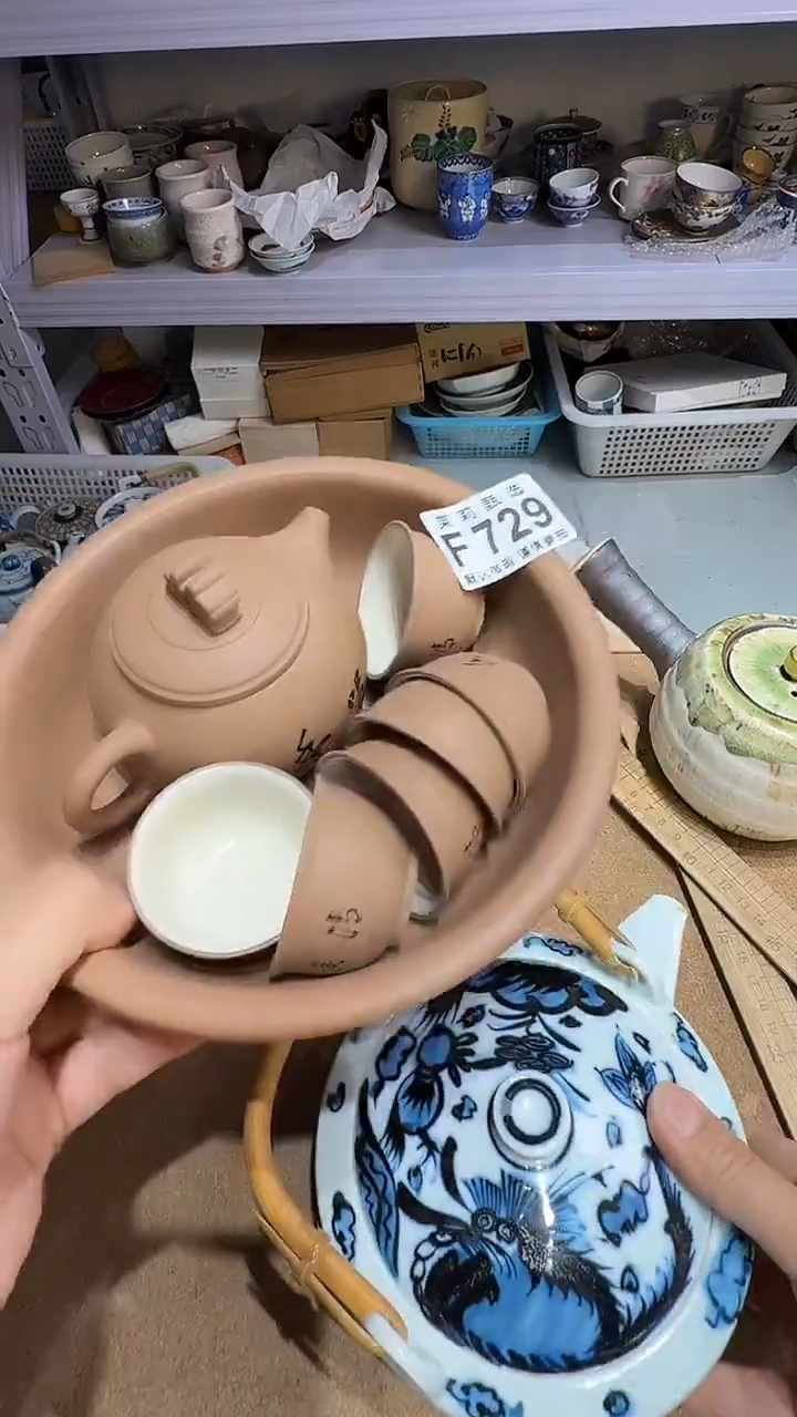 瓷片鲤**?茉莉小莉一号商品729