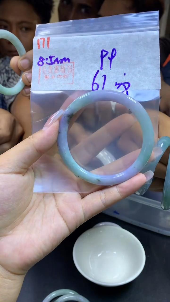 定制翡翠未镶嵌171手镯61纹+99元+拍一发一