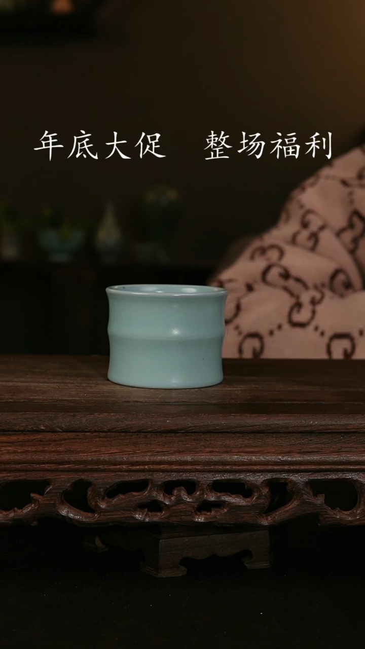 【闪购商品】其他王国奇竹节杯手工 印章