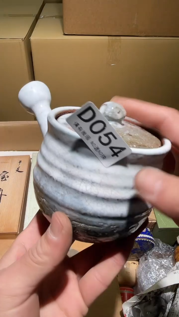 心*同言中古美术054