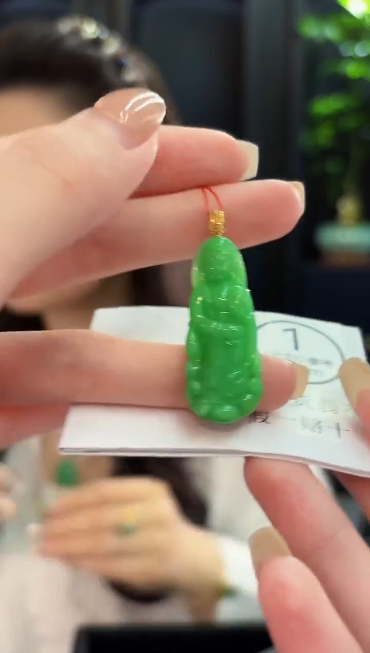 吊坠(不含链)18K金镶嵌翡翠 缅甸A货/支持复检/一件