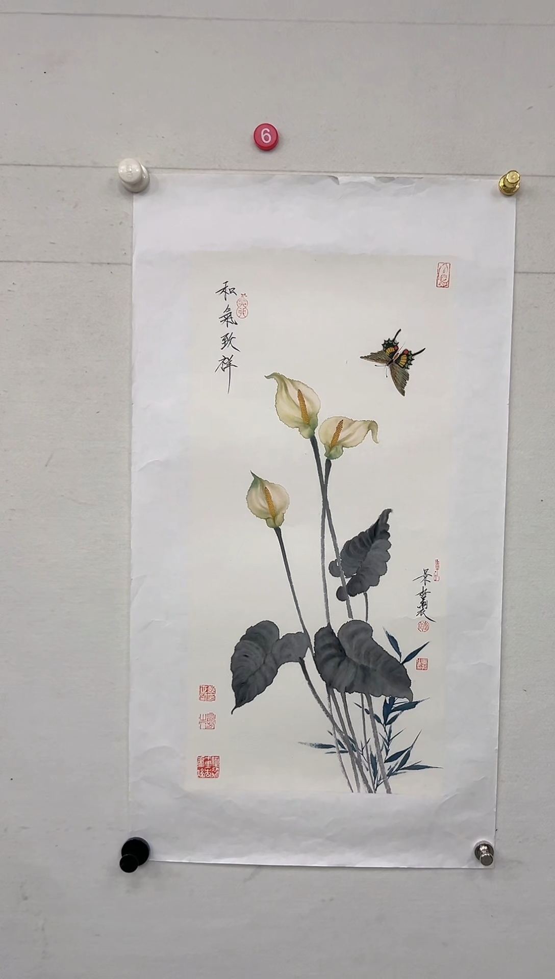 【闪购商品】绘画崔景哲-2平尺-花鸟国画