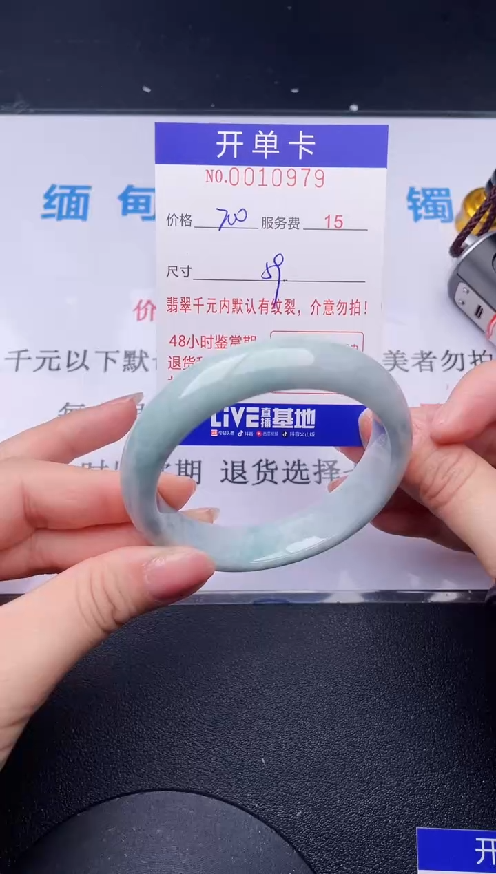 【闪购商品】79拍哪个发哪个图片为准