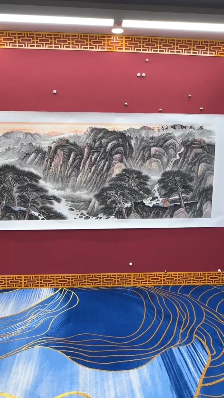 【闪购商品】国画书法绘画闪电购-