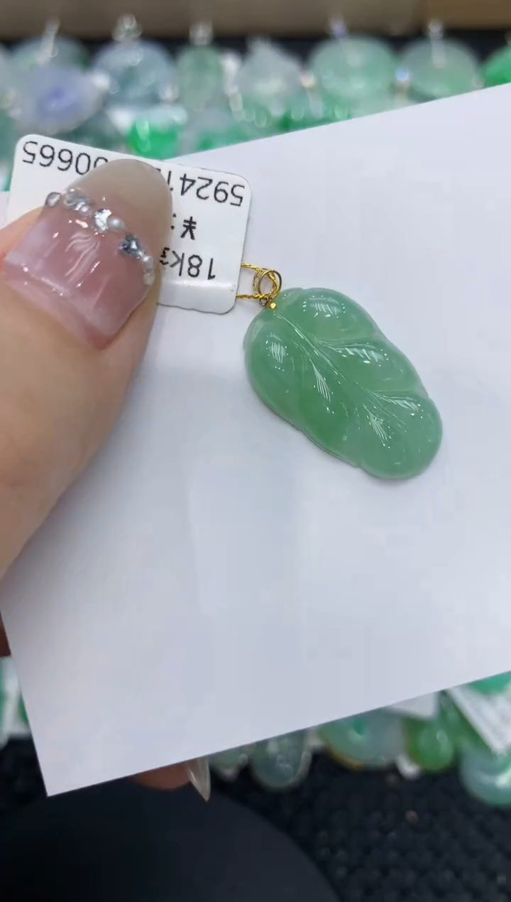 【闪购商品】翡翠颈饰18K金镶嵌 222222222
