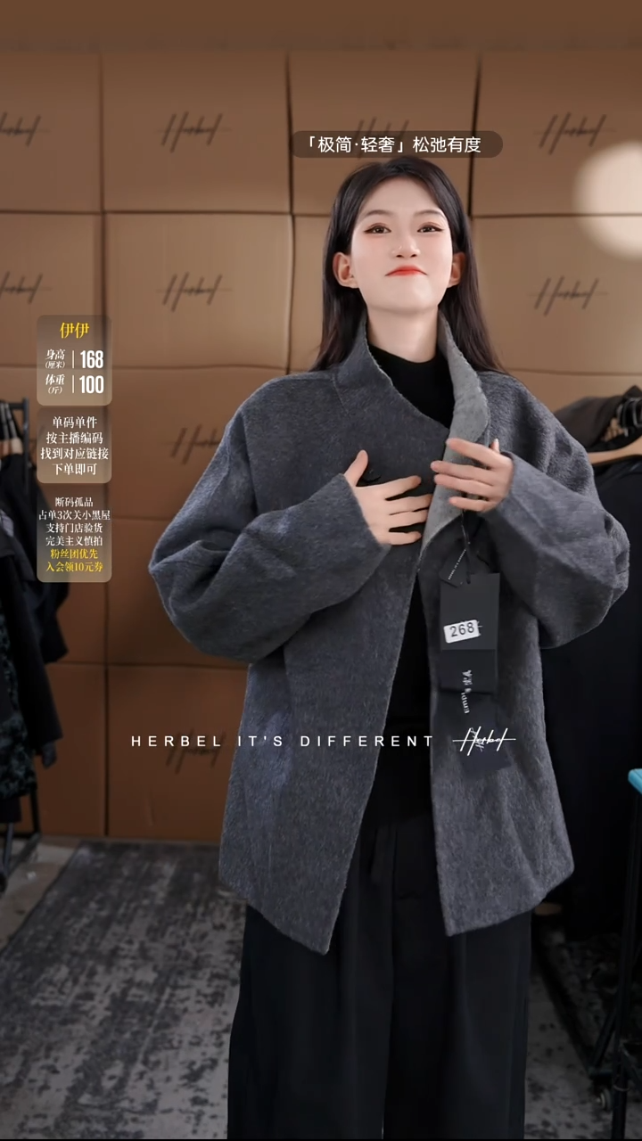 D2025秋冬男士上衣裤子休闲百搭268   M