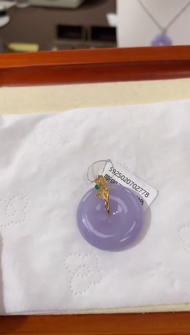 【闪购商品】翡翠颈饰18K金镶嵌天然缅甸a货翡翠