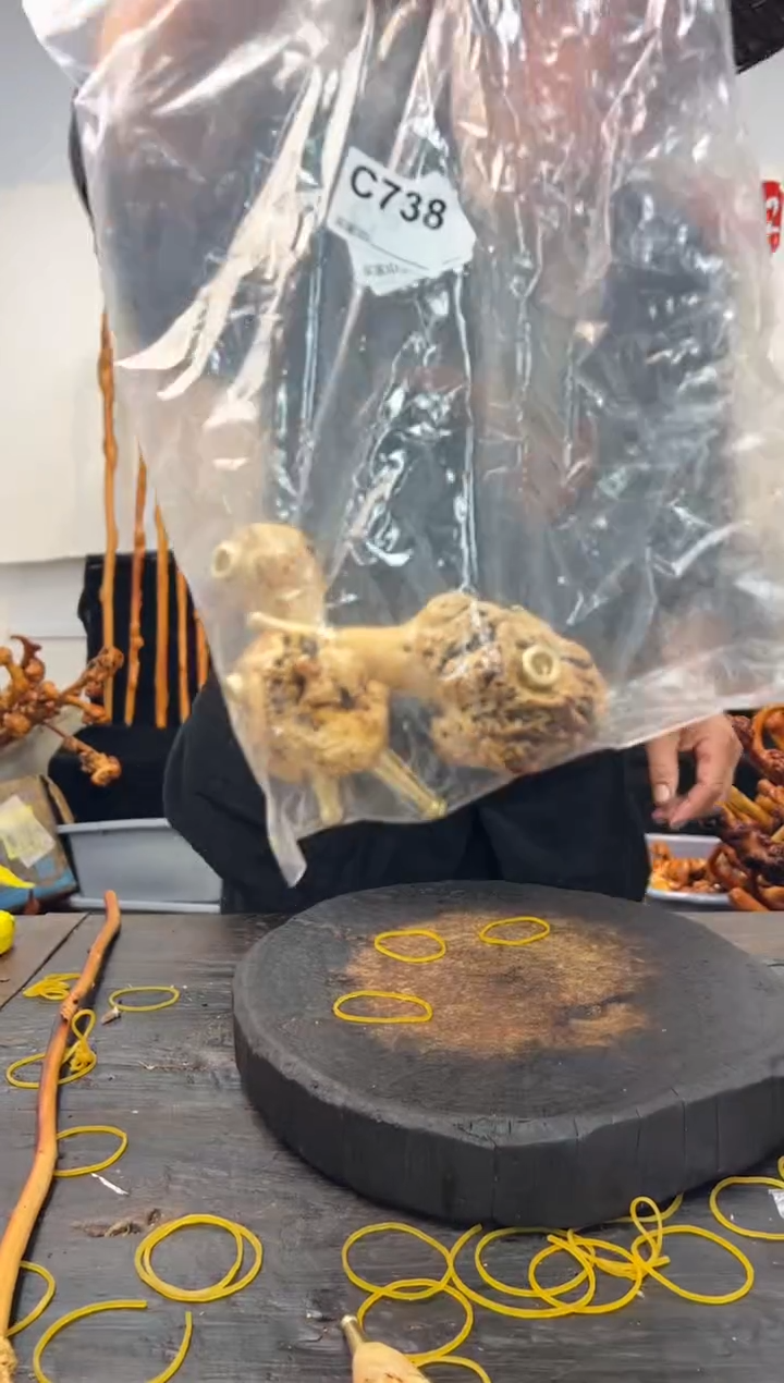 黑果木其他黑果木055