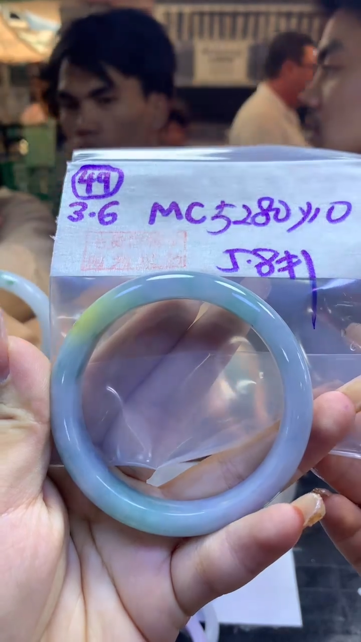 【闪购商品】定制翡翠未镶嵌49手镯58+5280元+拍一发一