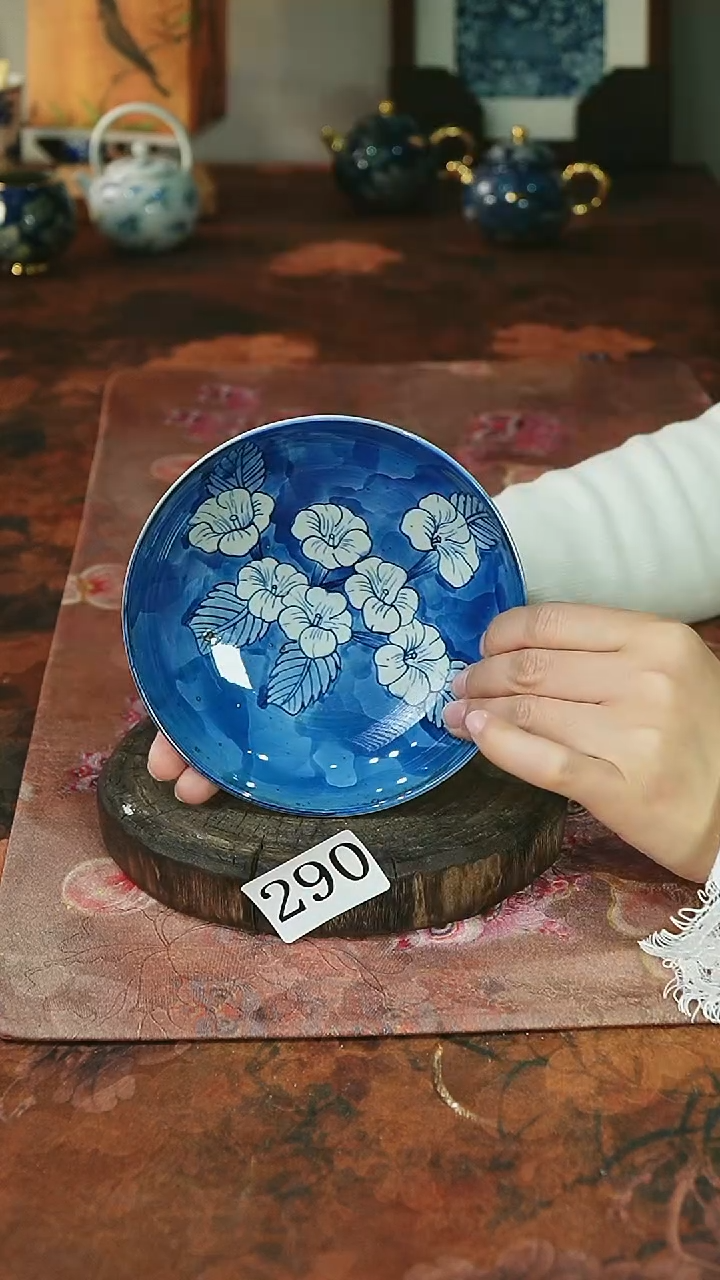 茶碗...........290