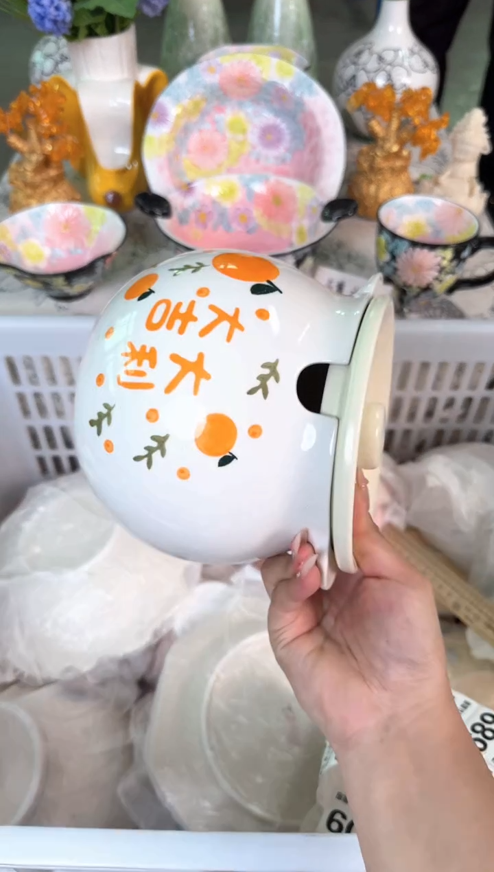 瓷片684默认微瑕15包邮库存1件