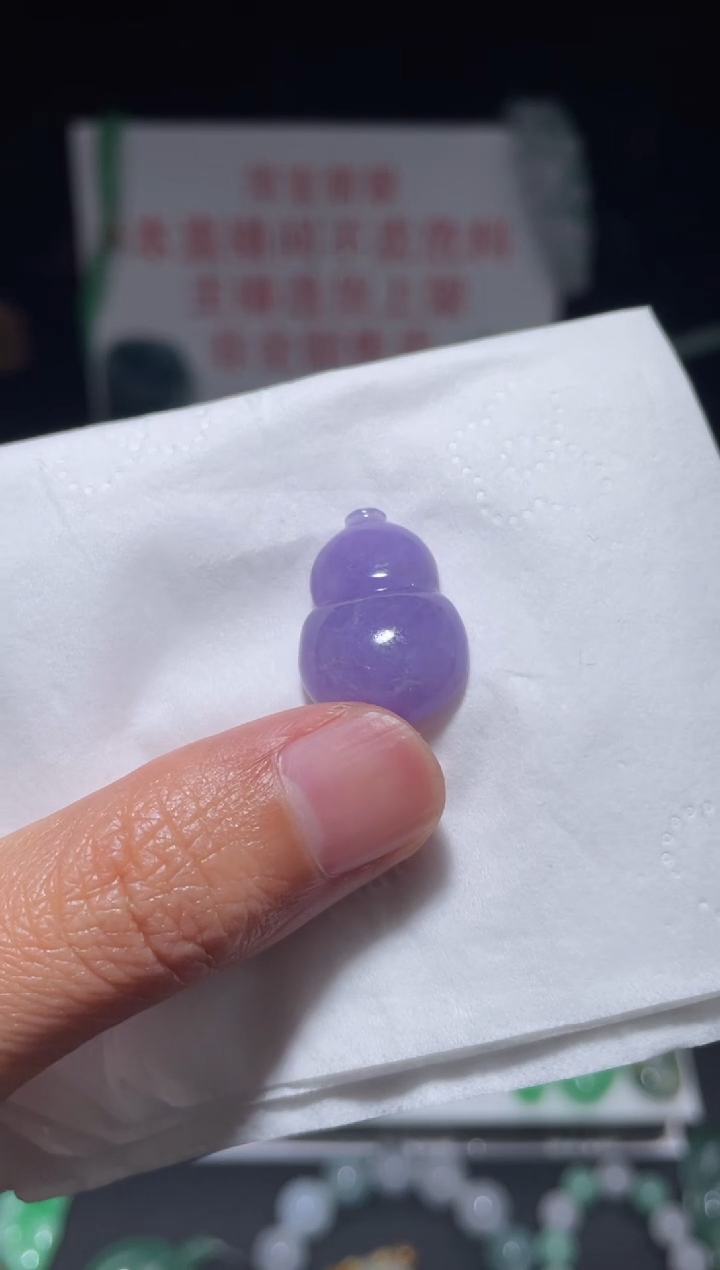 未镶嵌定制翡翠?****?|毛货其它+0