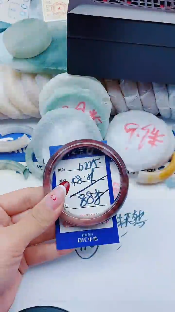 未镶嵌手镯石英质玉D225+58-59