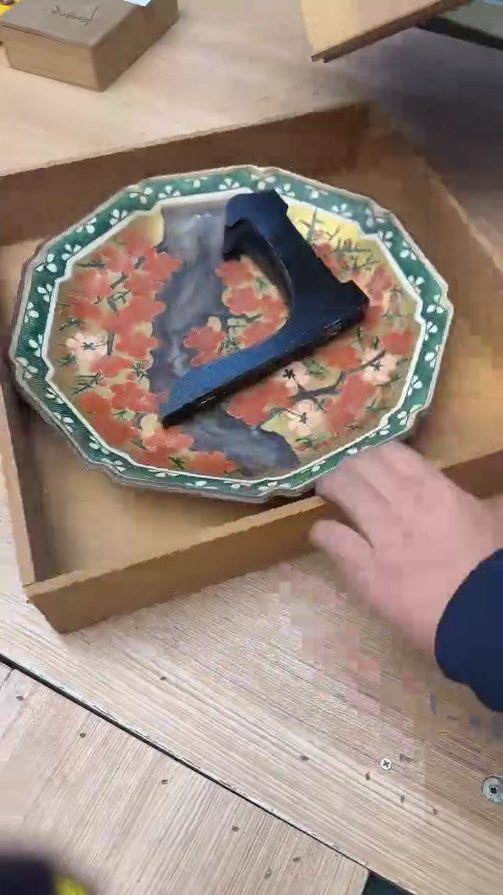 志**中2647墨樱社专属定闪链接瓷