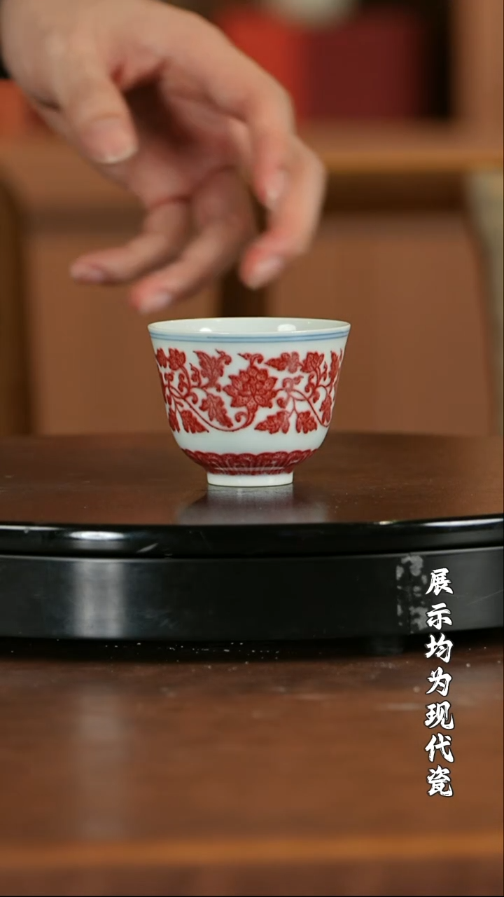【栗子严选】@@古窑