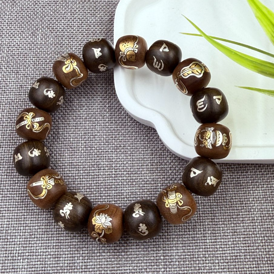 印度老山檀香老型珠S925银精工镶嵌八仙过海六字箴言文玩配饰