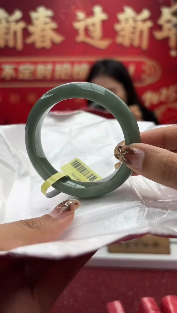 【闪购商品】翡翠手镯未镶嵌4手镯