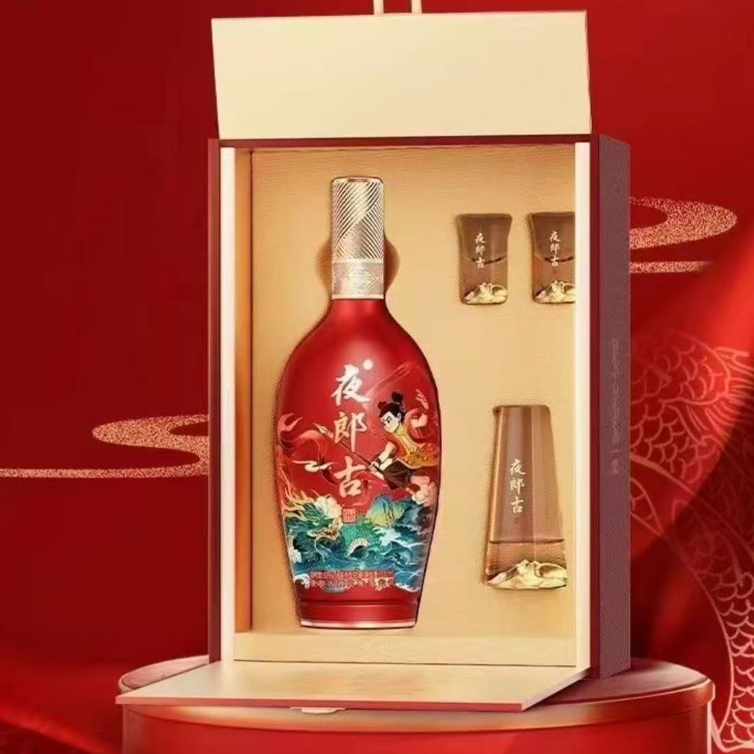 夜郎古哪吒礼盒酱香型白酒53%Vol