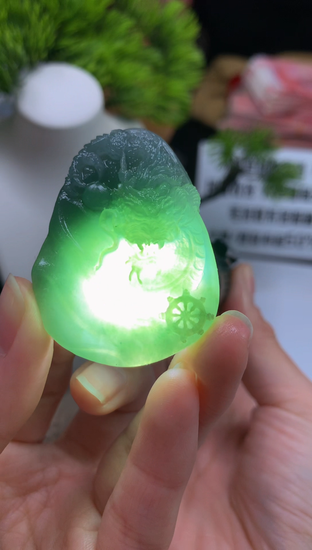 未镶嵌定制翡翠宝*---122586