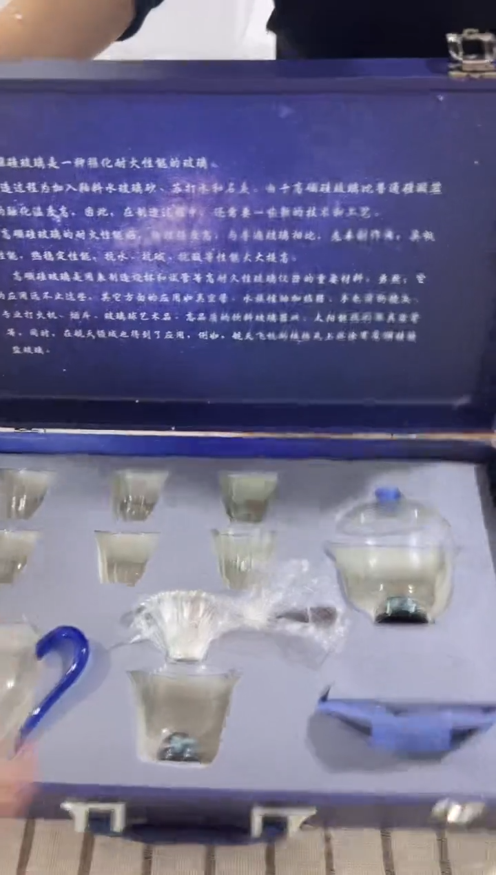 【闪购商品】其他@@@@@@@@@@@@@