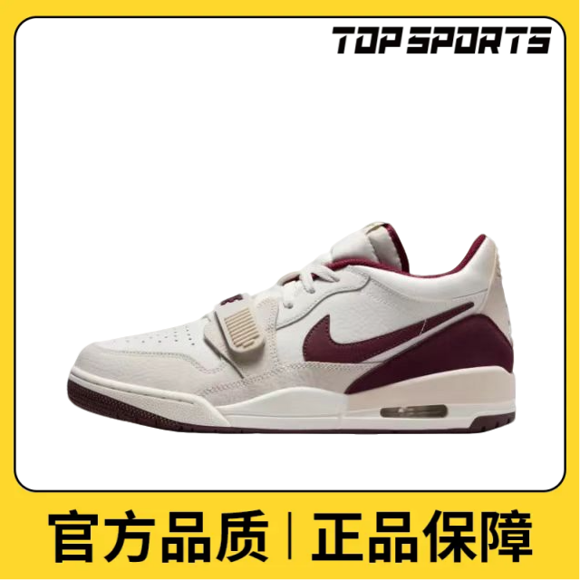 NIKE/耐克男子AIR JORDAN LEGACY 312新年红色篮球鞋IB4712-161