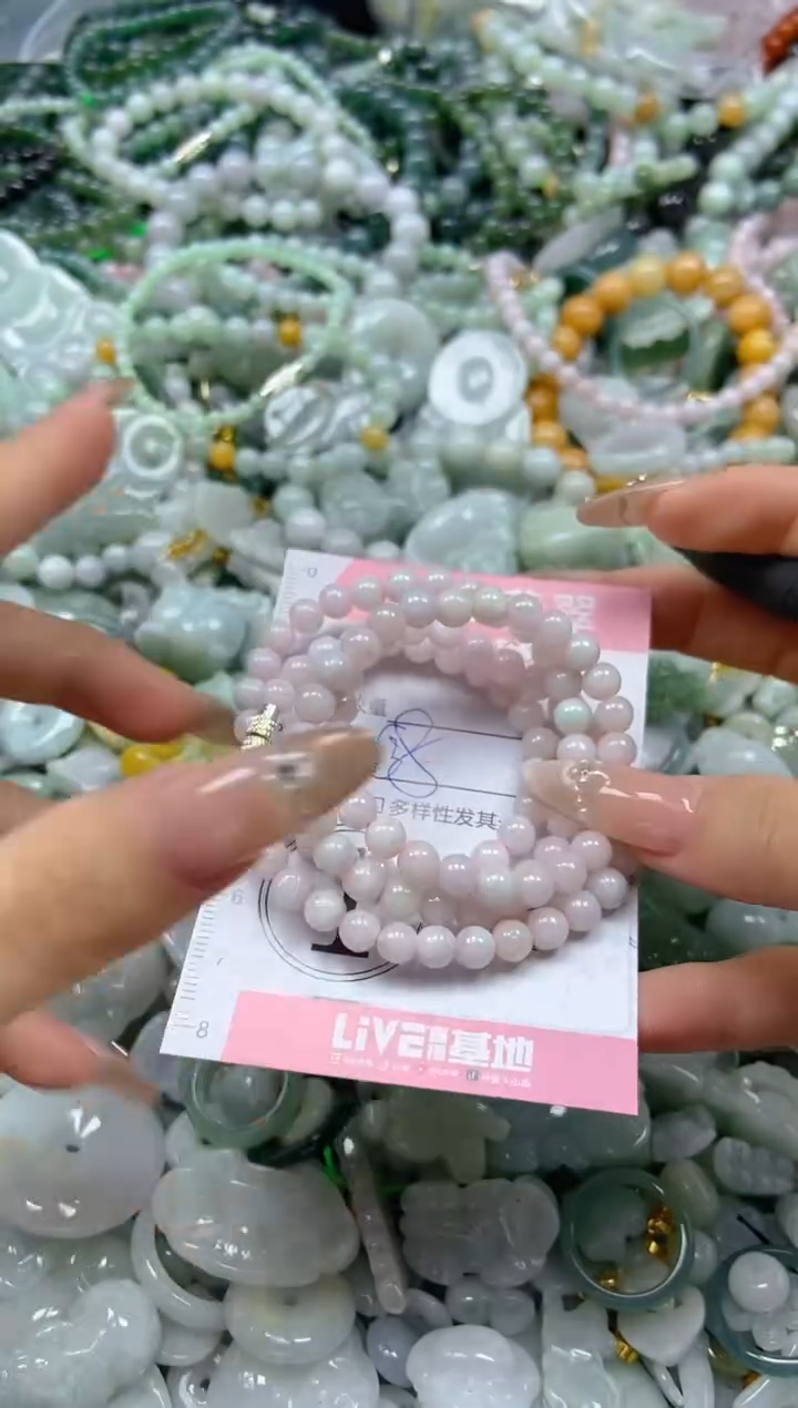 翡翠未镶嵌颈饰闪购0310629