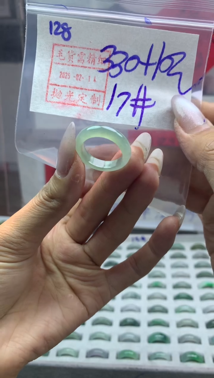 【闪购商品】定制翡翠未镶嵌128戒圈17*340元毛货需精抛光