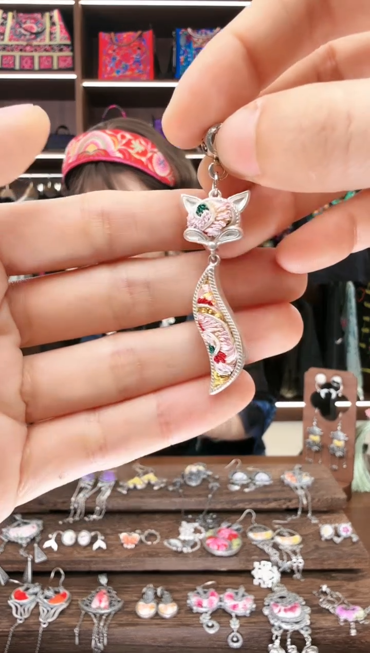 【闪购商品】织绣139蚩梦苗族古绣