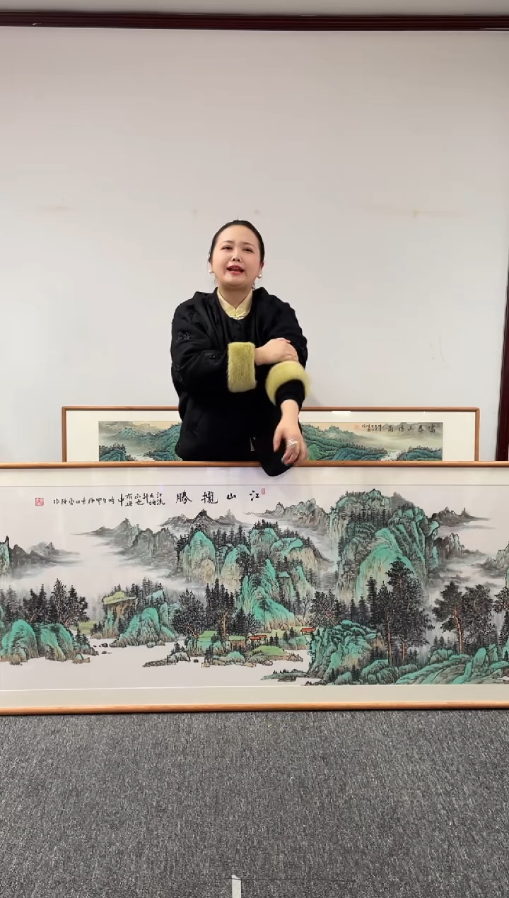 【闪购商品】国画江山揽胜210*80曹勇强绘画作品