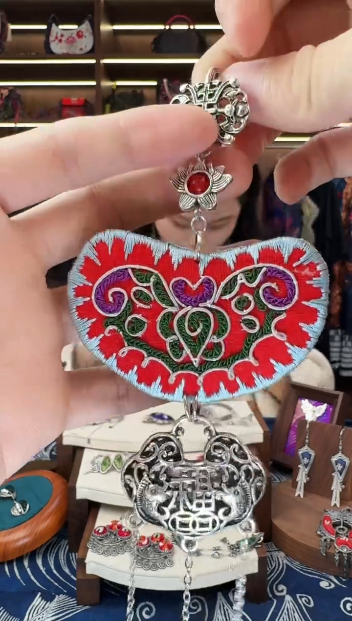 织绣508黔东南苗族刺绣