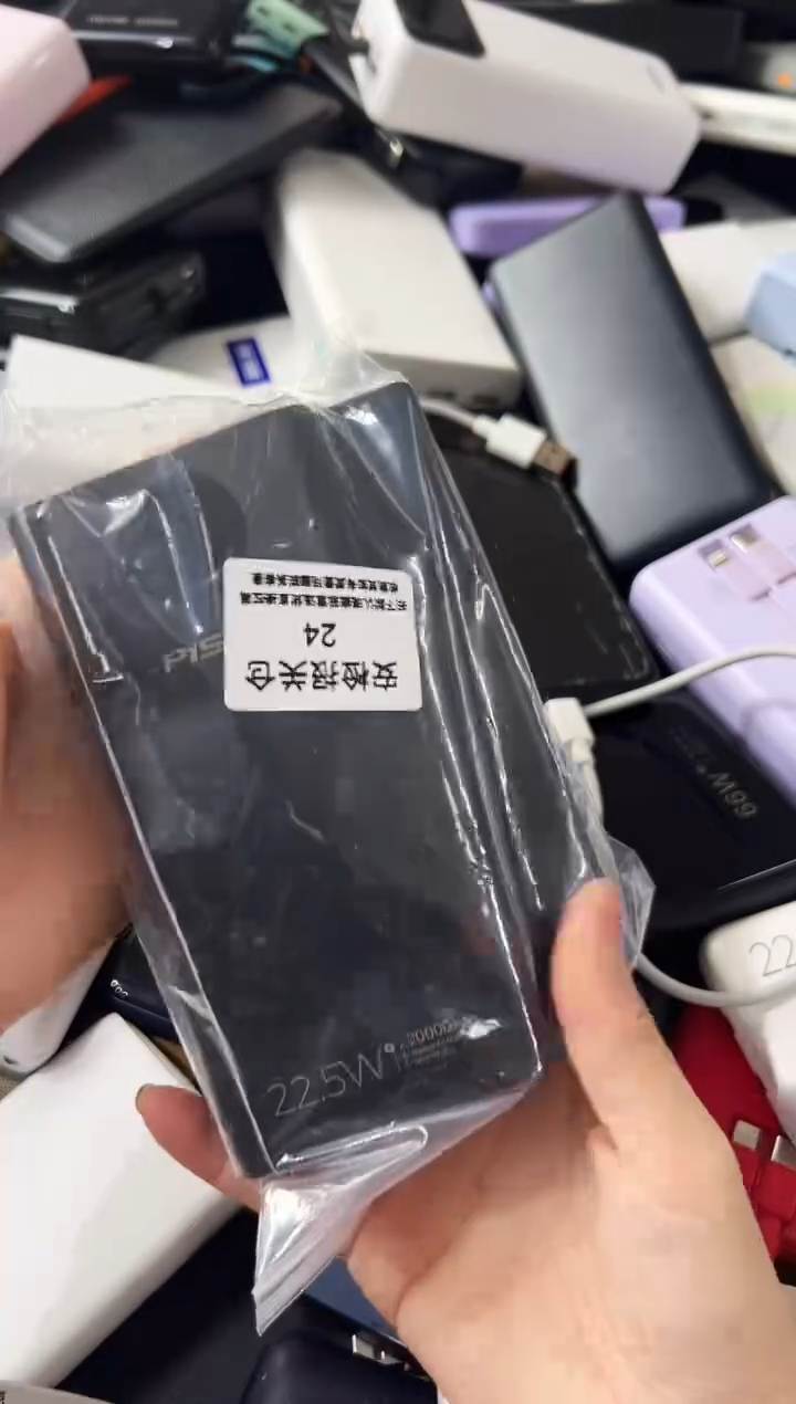 1m?*瓜精品数码数据线 以直播间展示为主